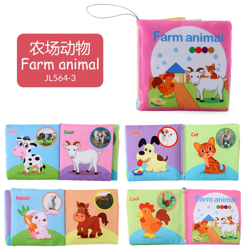 Baby Cloth Book (variety)