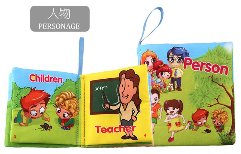 Baby Cloth Book (variety)
