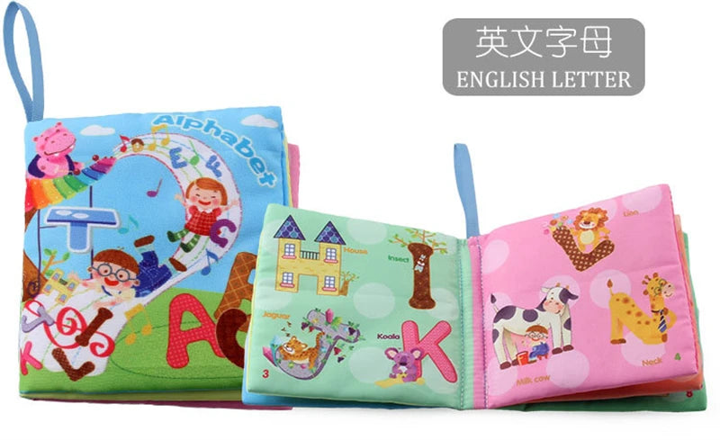 Baby Cloth Book (variety)