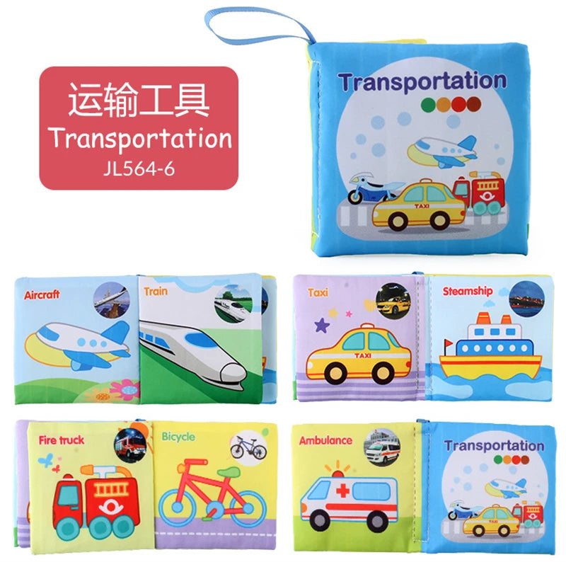 Baby Cloth Book (variety)