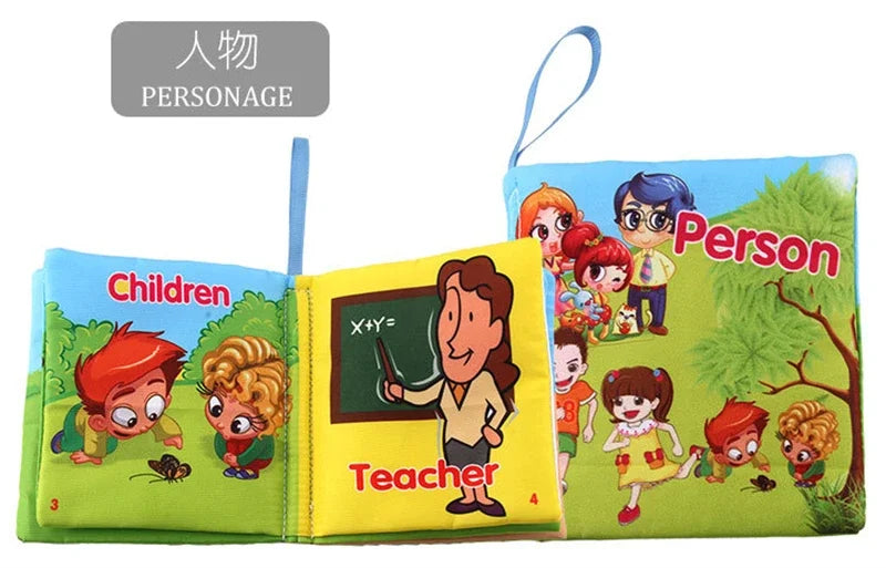 Baby Cloth Book (variety)